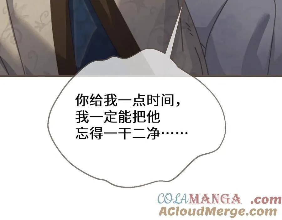 第78话 我要带他走！68
