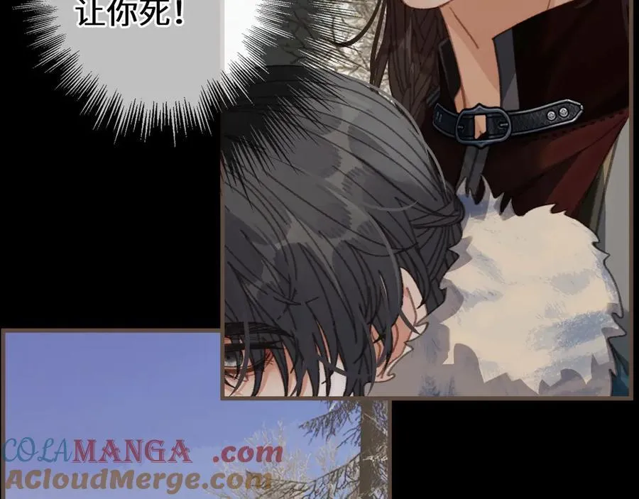 第79话 你舍不得杀我28
