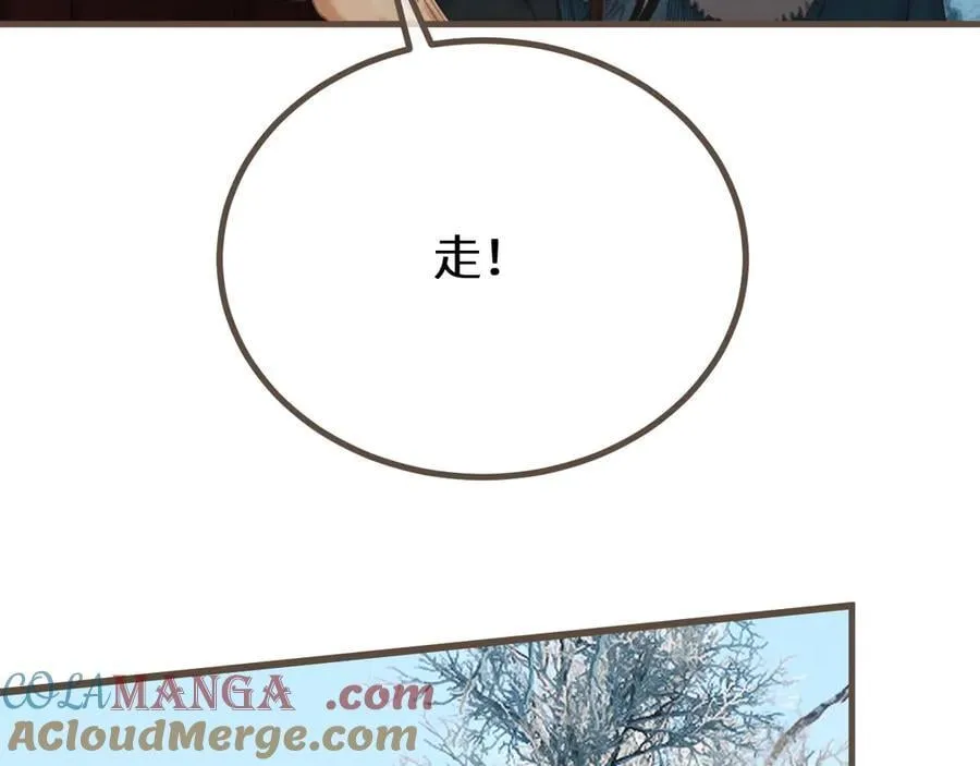 第80话 求生40