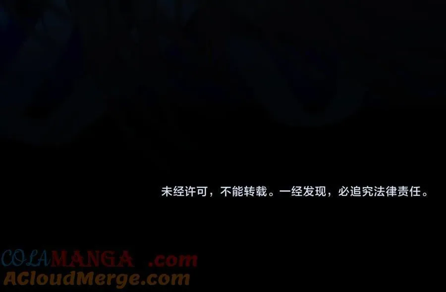 第74话 夜袭136