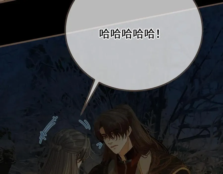 第79话 你舍不得杀我89