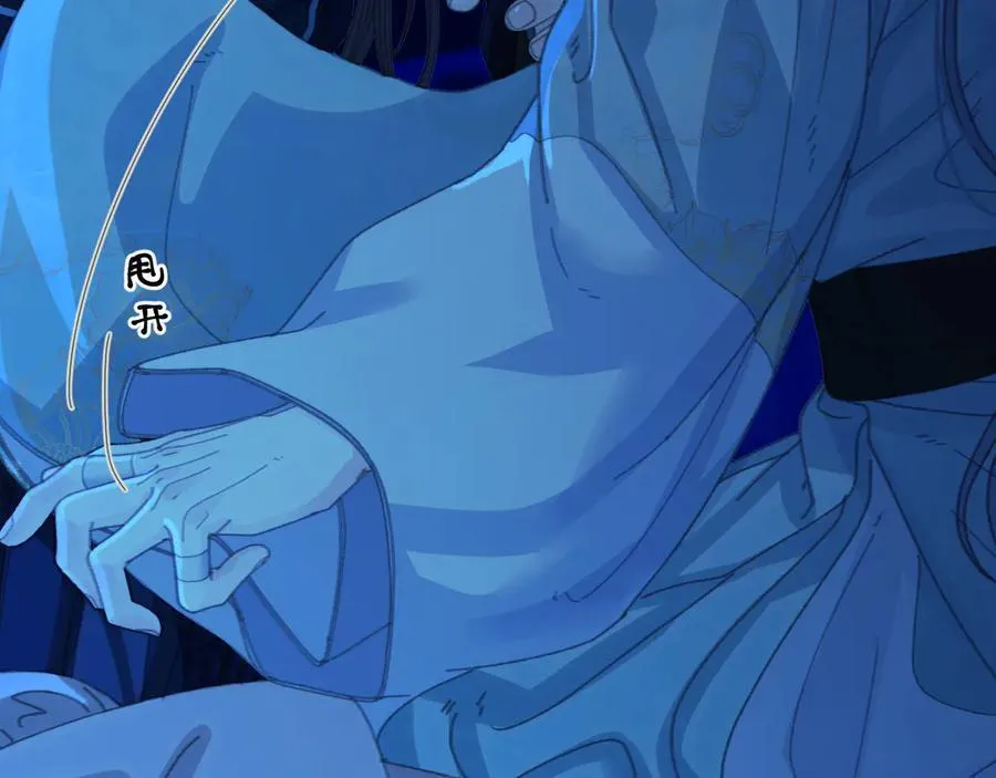 第76话 不能心软85