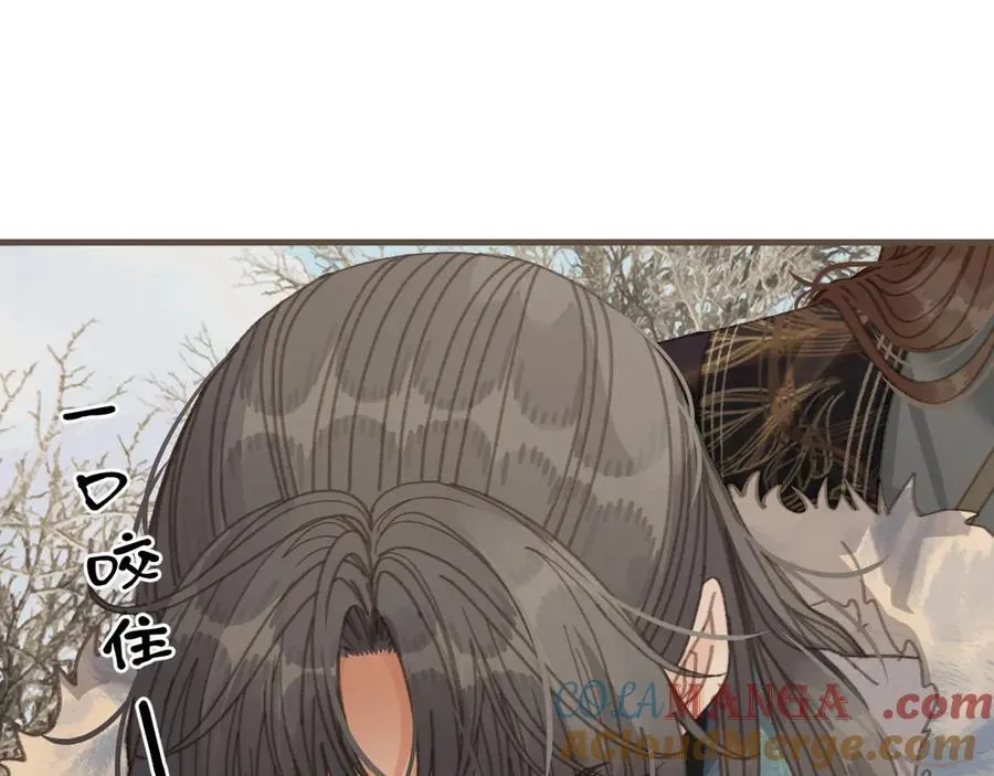 第79话 你舍不得杀我16