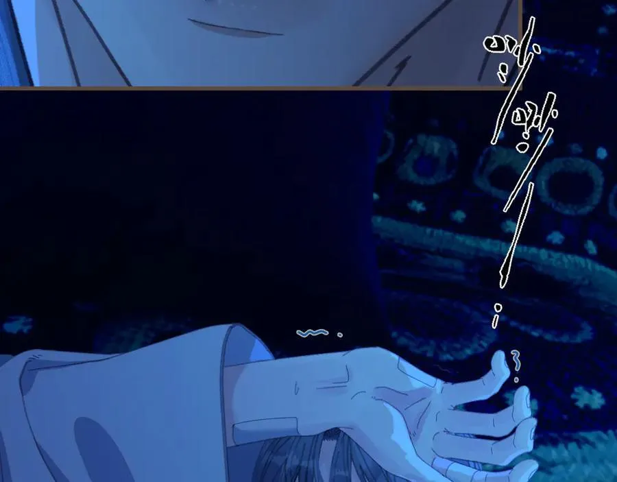 第75话 想和你……82