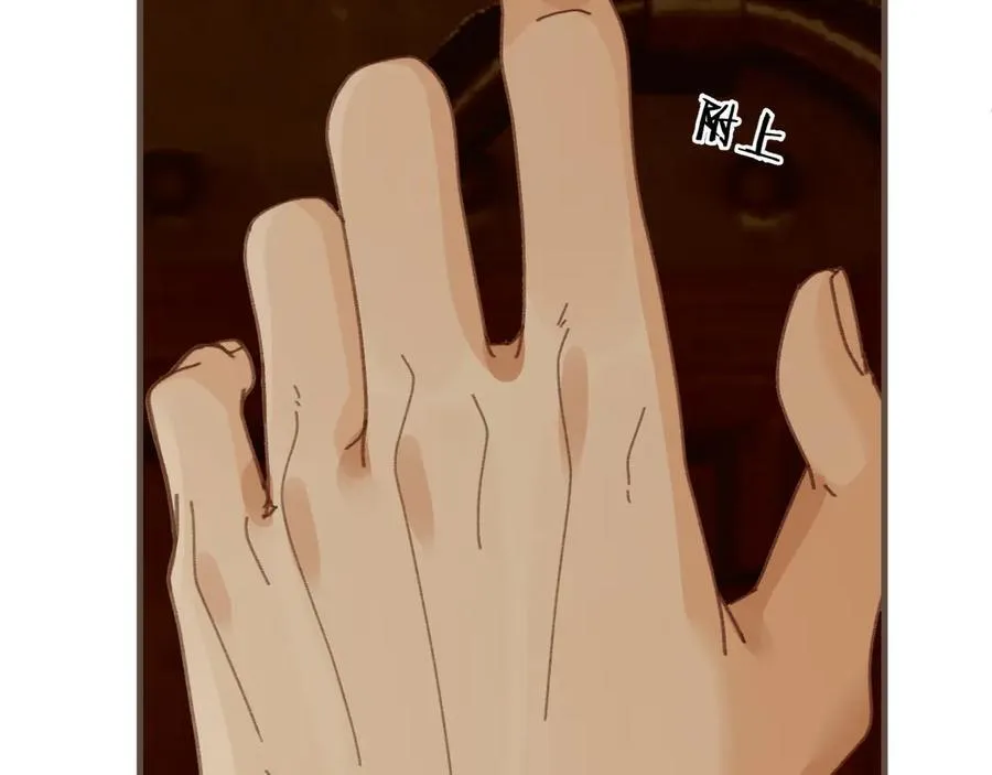 第73话 让礼卿自己选70