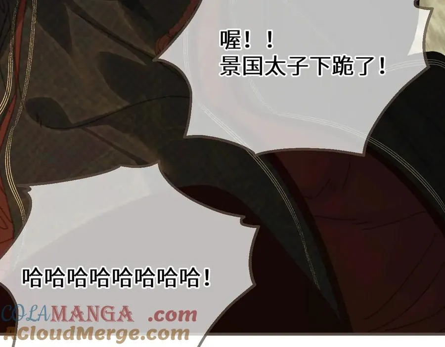 第82话 胡匪80
