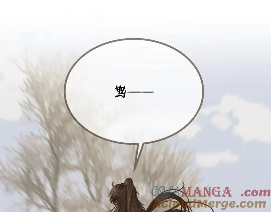 第78话 我要带他走！116