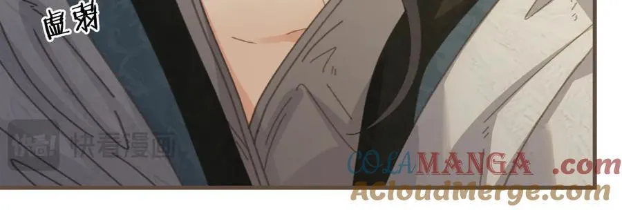 第82话 胡匪52