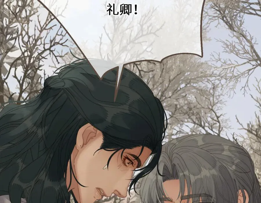 第78话 我要带他走！75