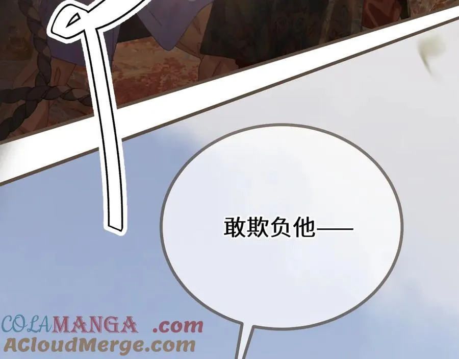 第82话 胡匪100
