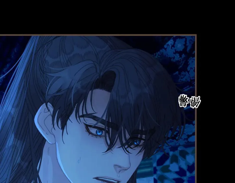 第76话 不能心软26