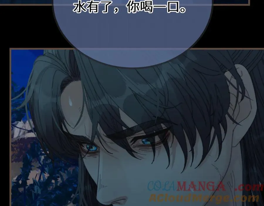 第80话 求生88