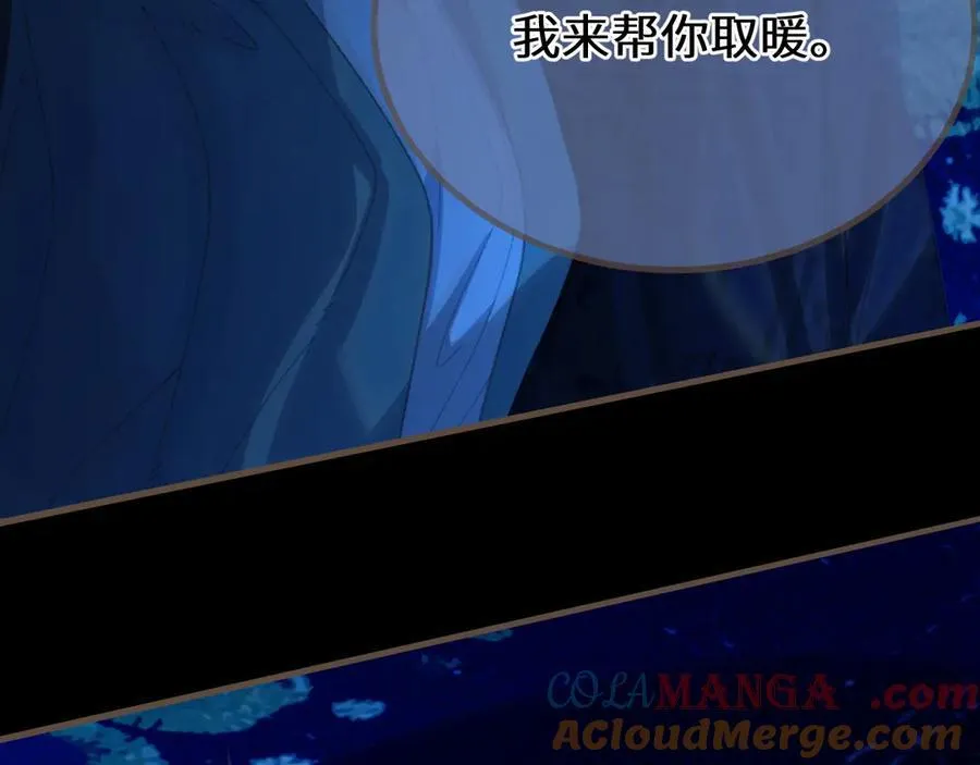 第74话 夜袭104