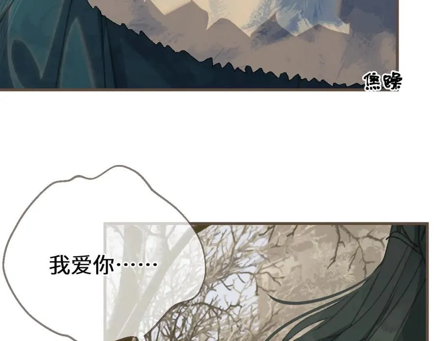 第78话 我要带他走！59