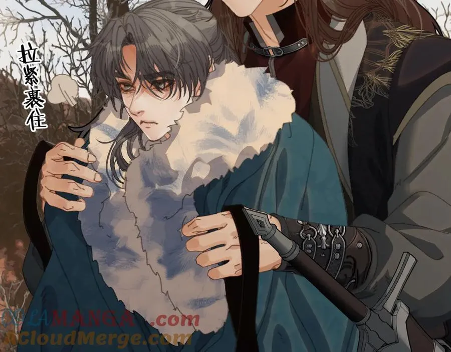 第79话 你舍不得杀我24