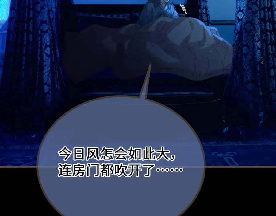第74话 夜袭71