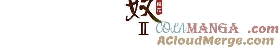 一个绑匪→^→6