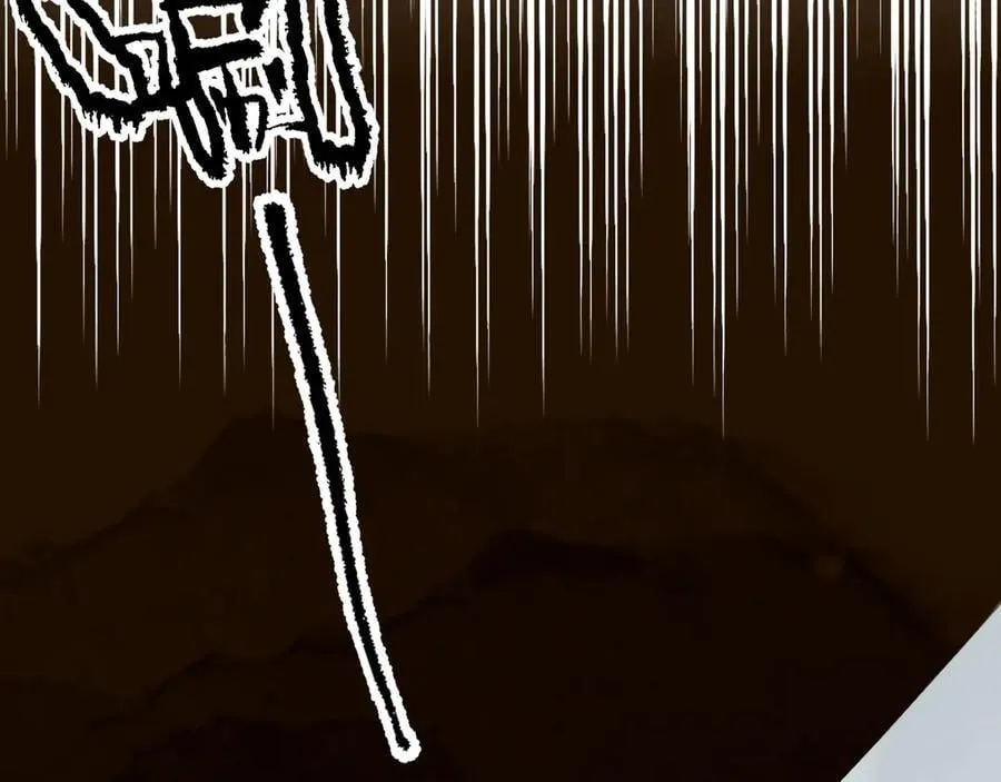 第81话 共赴黄泉63