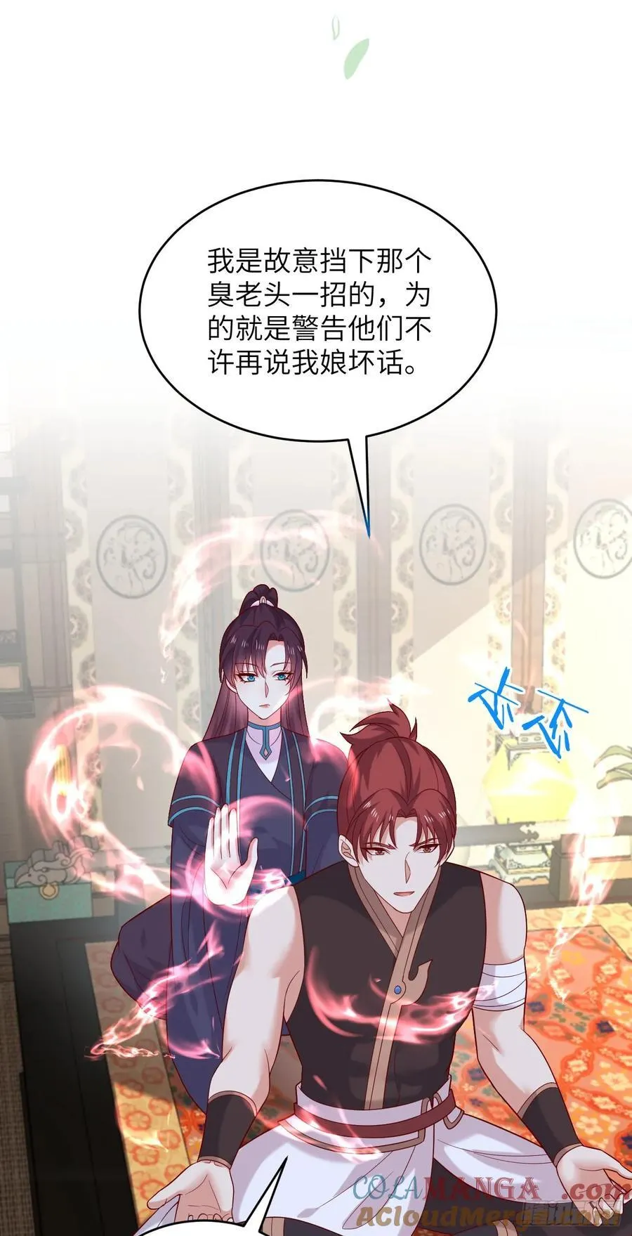 第四百零七话 宿命之敌24