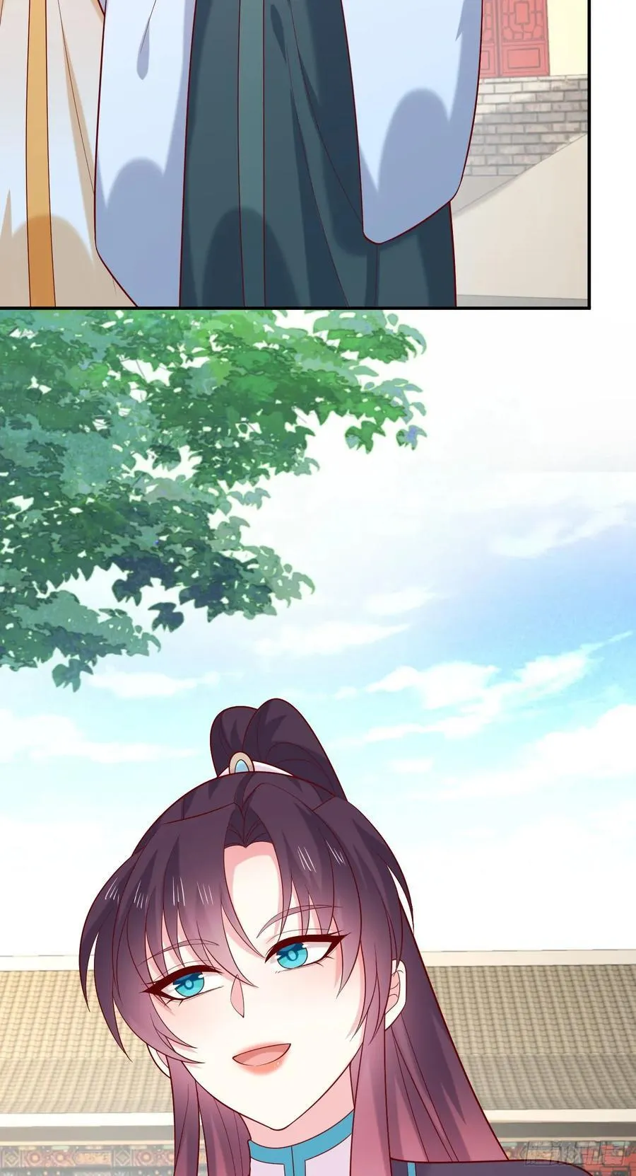 第四百一十话 老牛吃嫩草？5