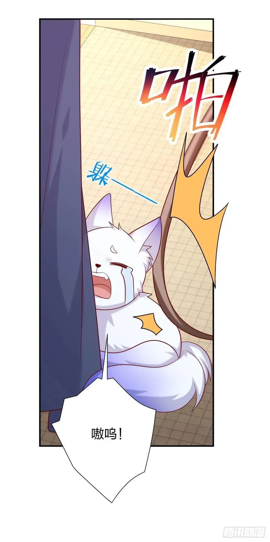 第四百零八话 针锋相对29