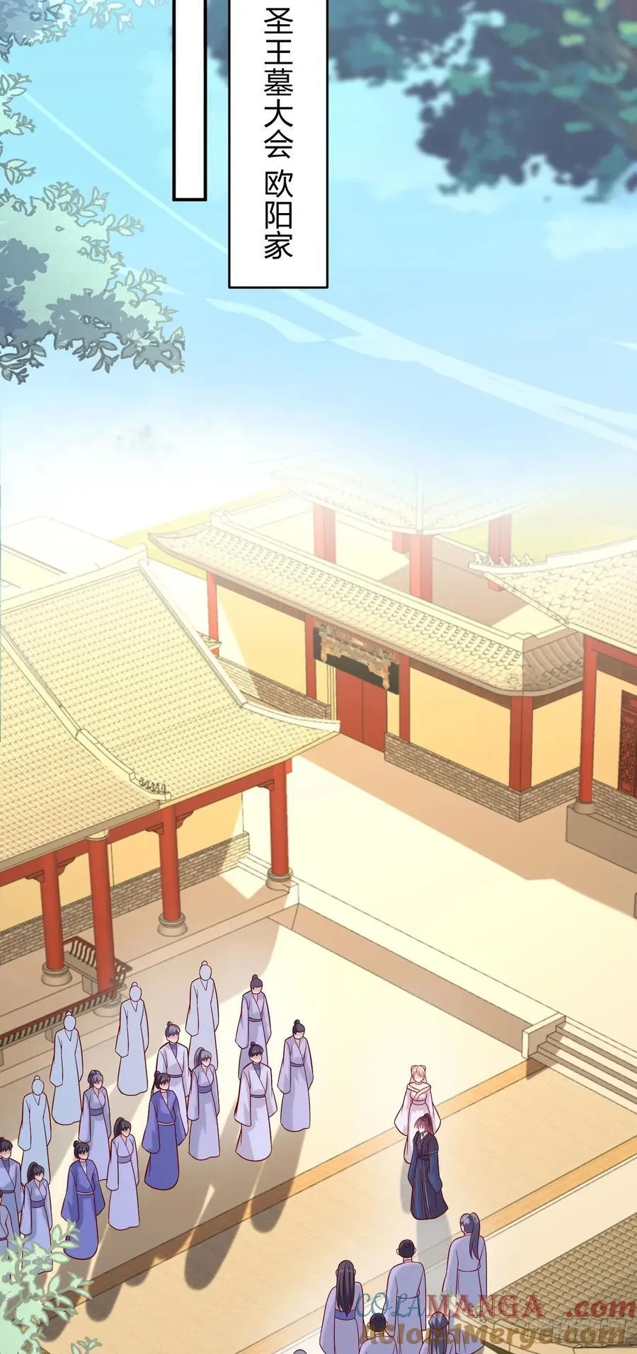 第四百零八话 针锋相对14