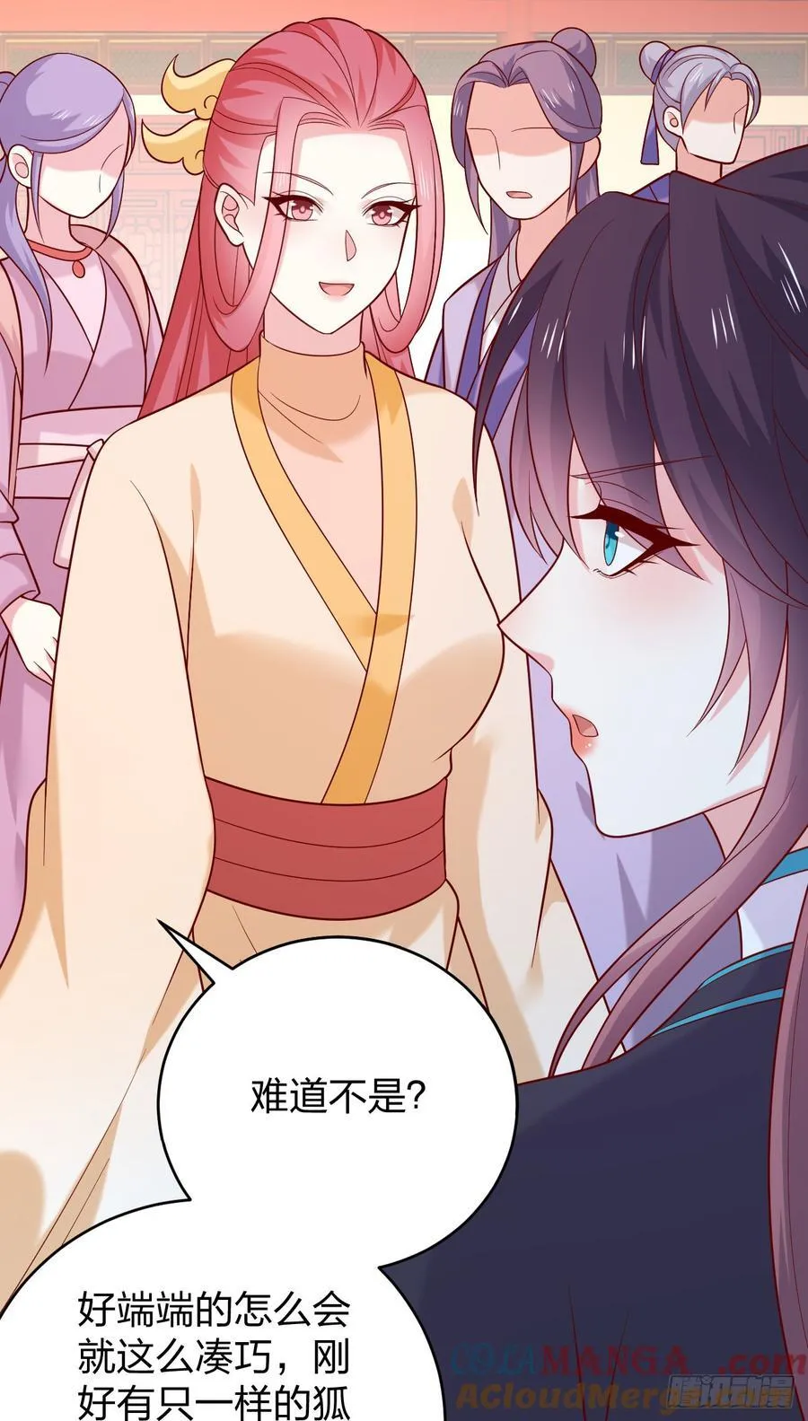 第四百零九话 终究不是他4