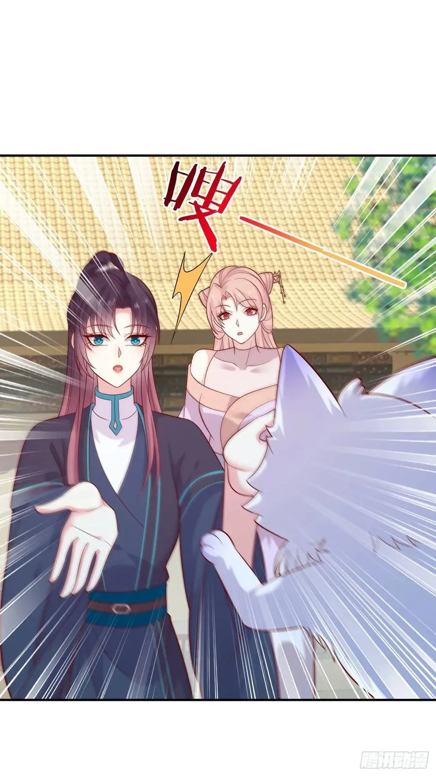 第四百零八话 针锋相对17