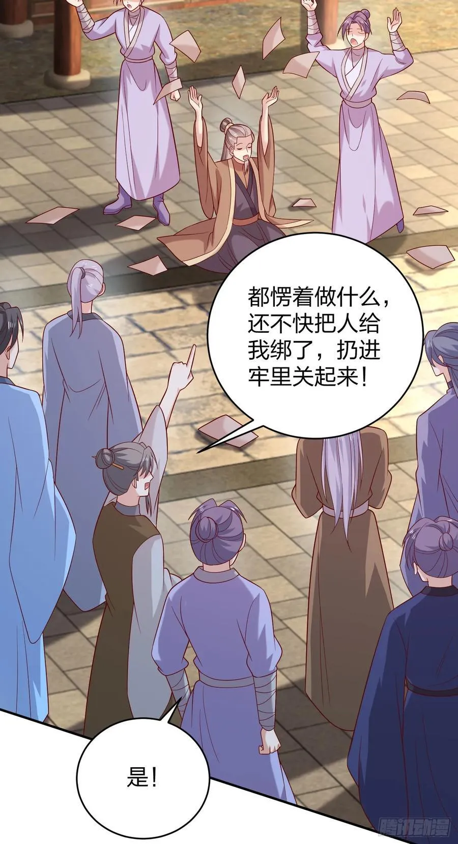 第四百零七话 宿命之敌9