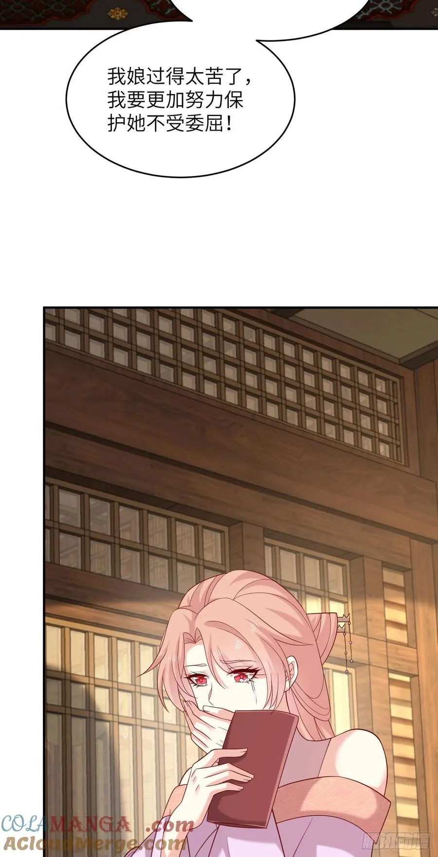 第四百零七话 宿命之敌26