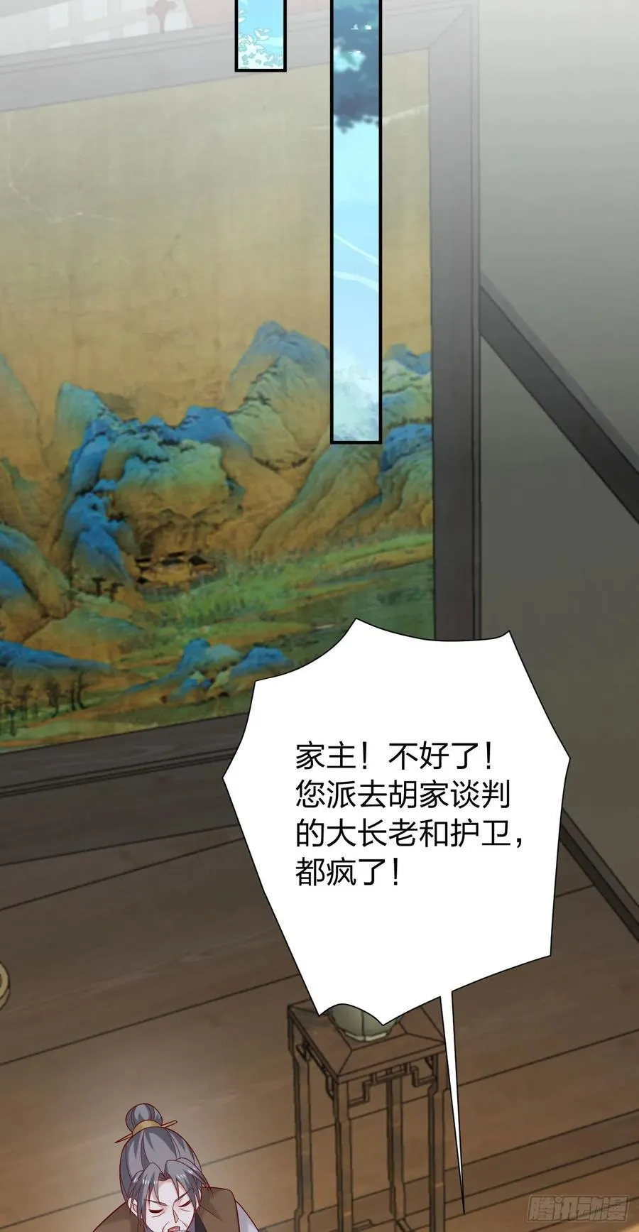 第四百零七话 宿命之敌5