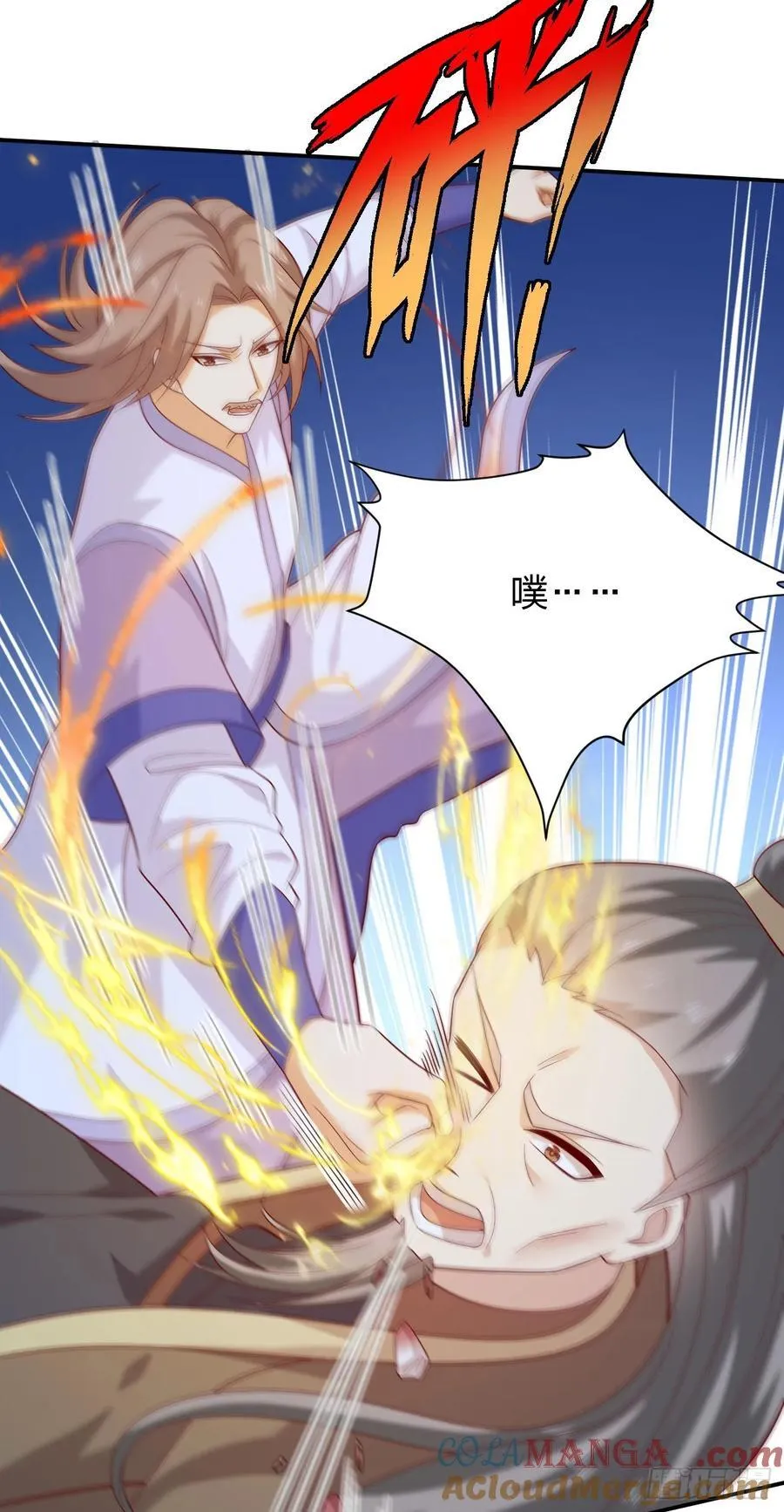第四百零七话 宿命之敌2