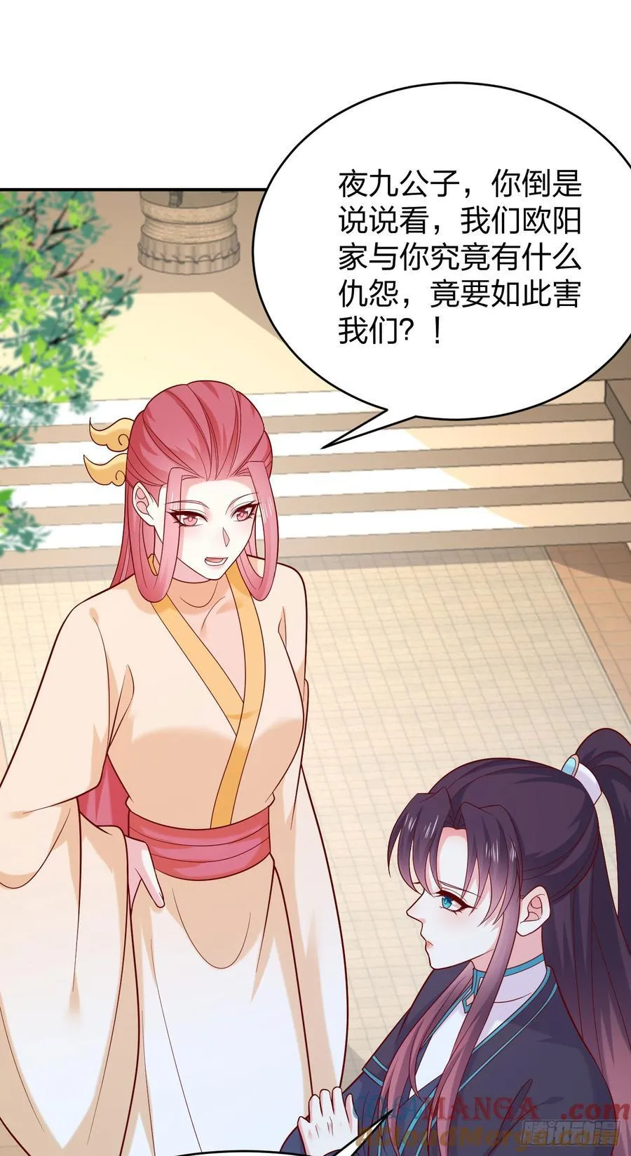第四百零九话 终究不是他8