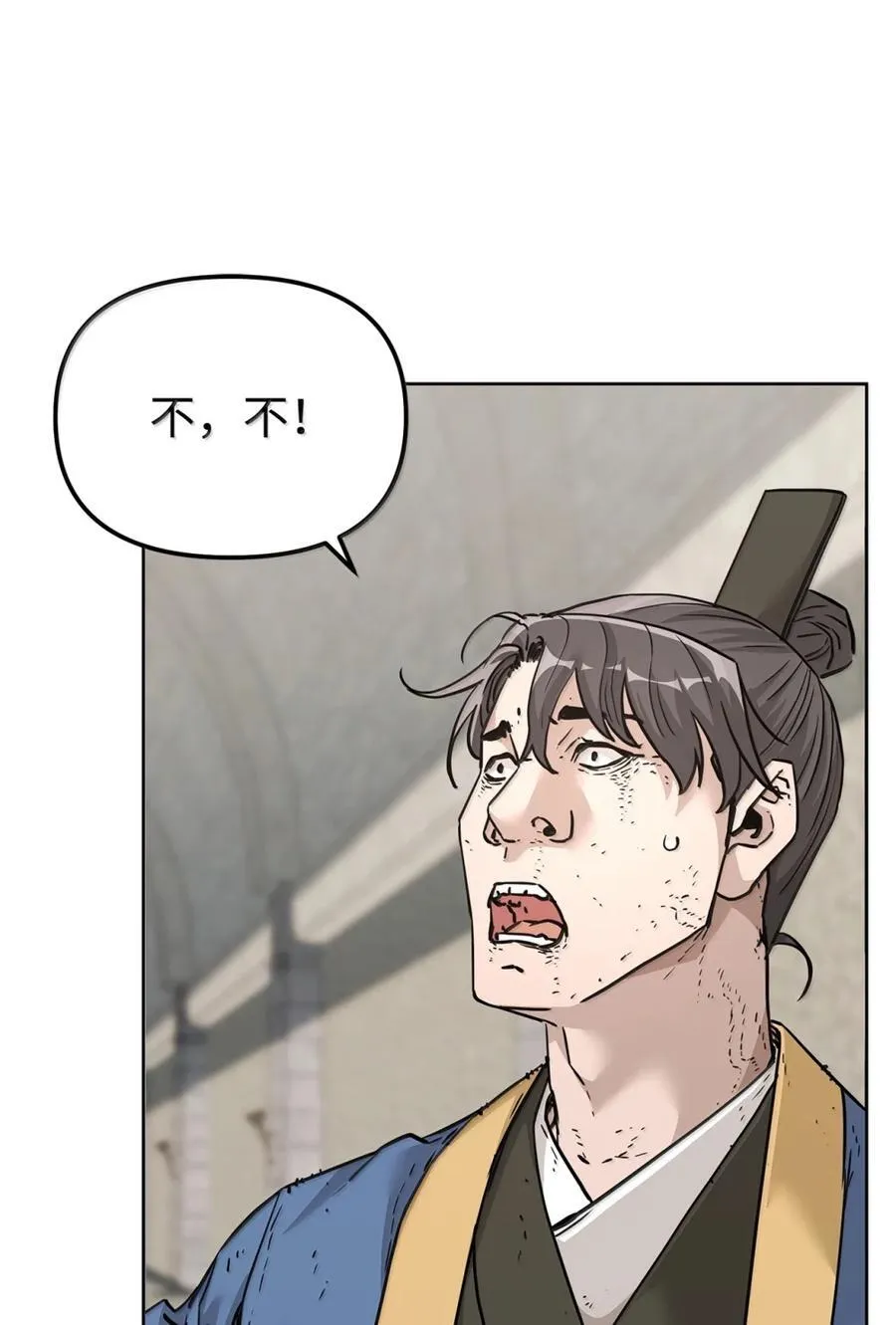 148 技高一筹87