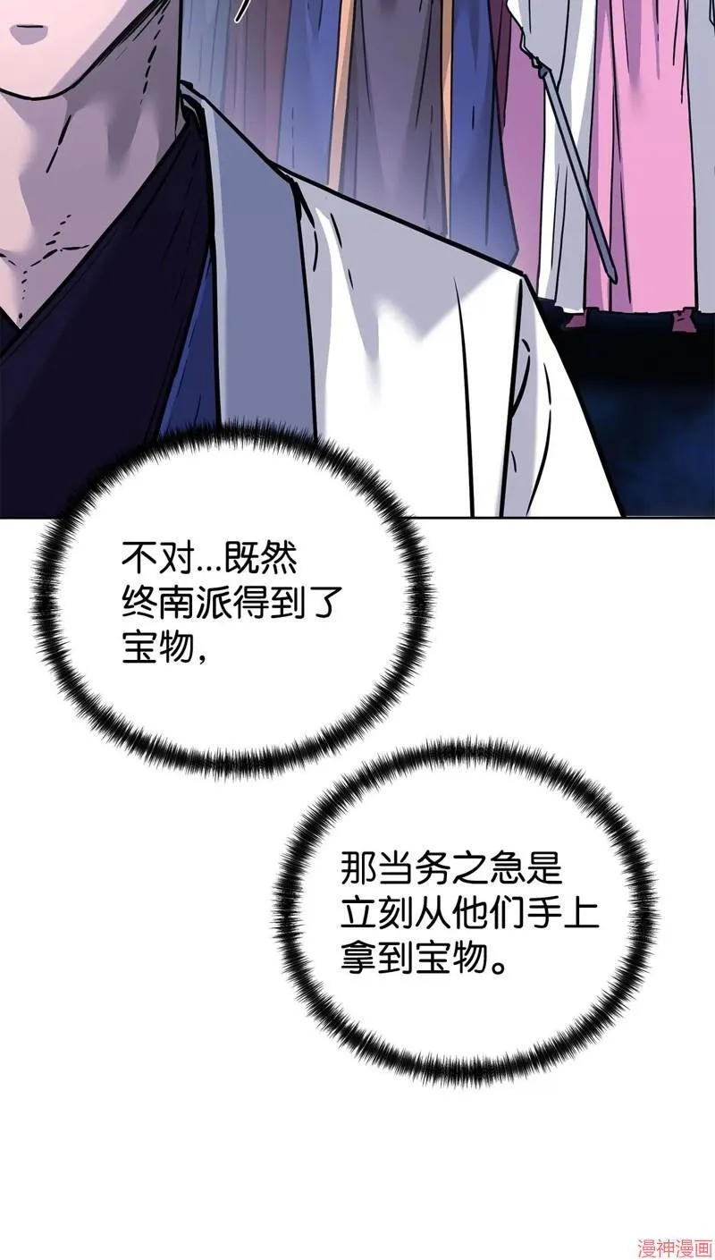 第151话36
