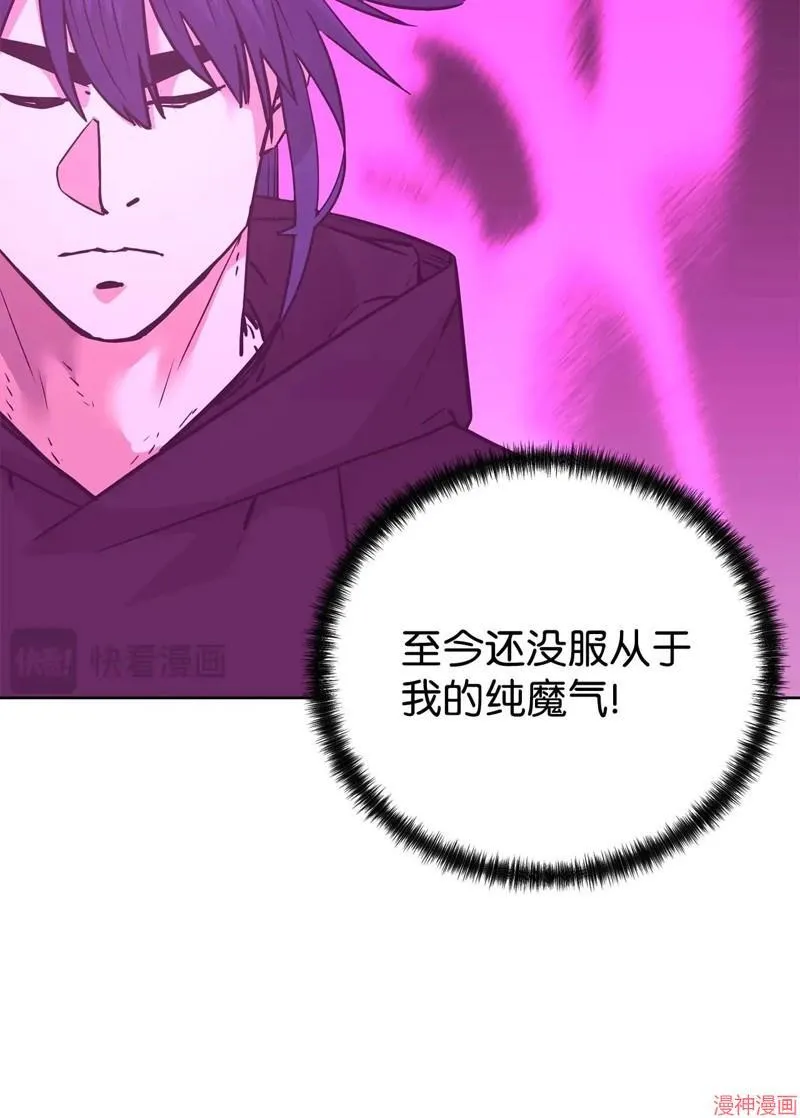 第153话19
