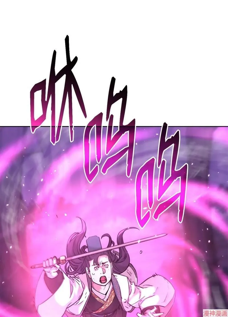 第151话83