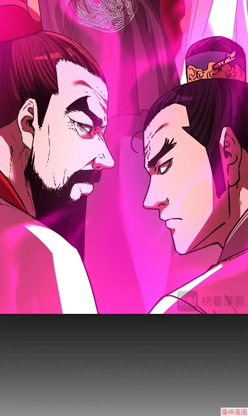 第151话73