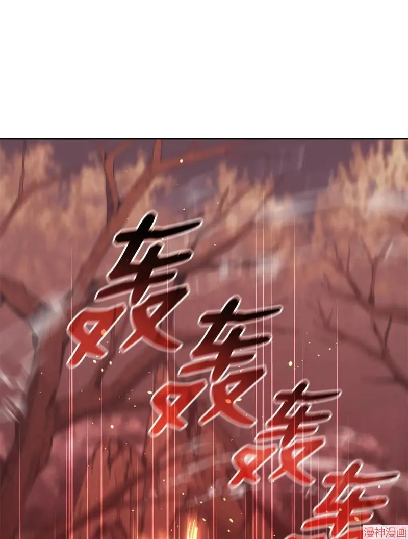第154话40