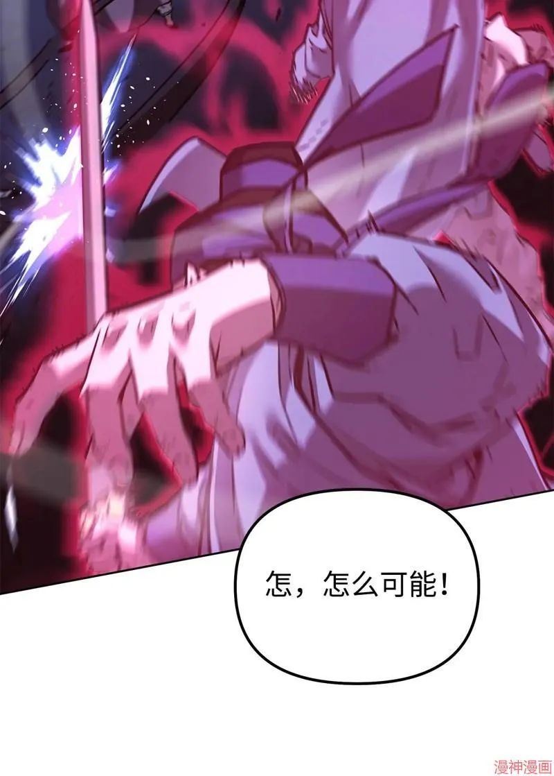 第151话23