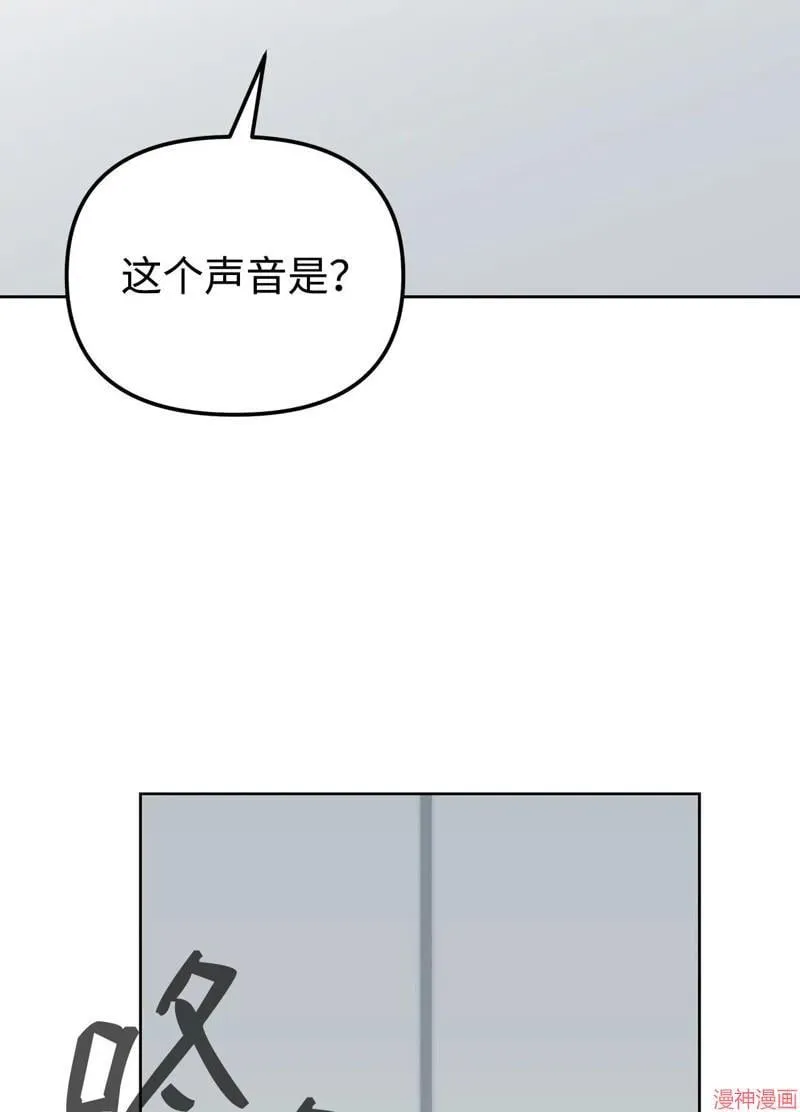 第152话66