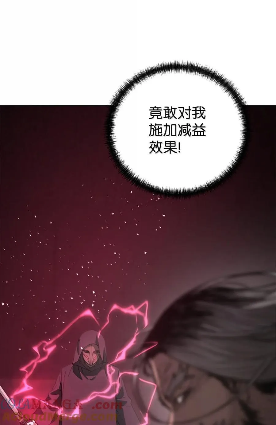 148 技高一筹48