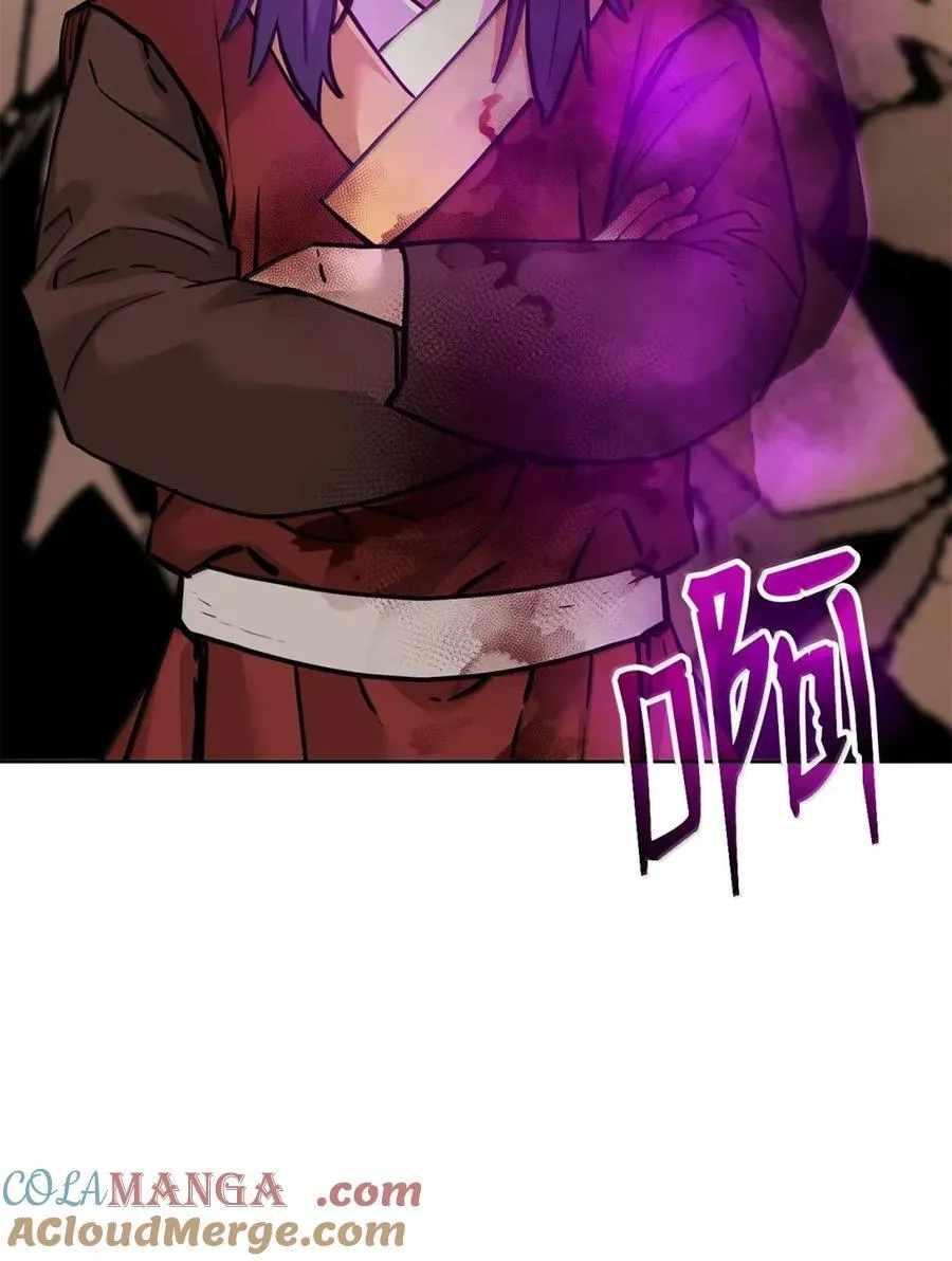 145 藏宝图之乱56