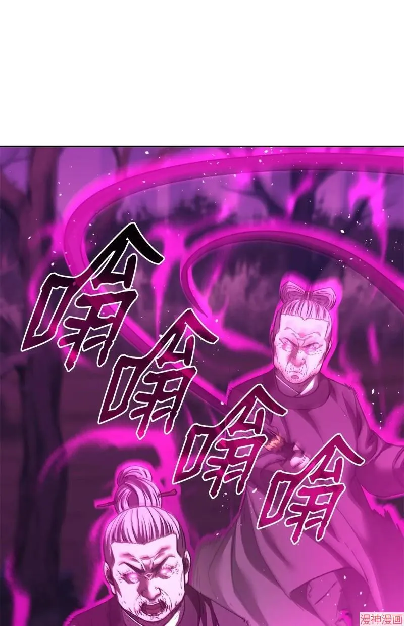 第151话16
