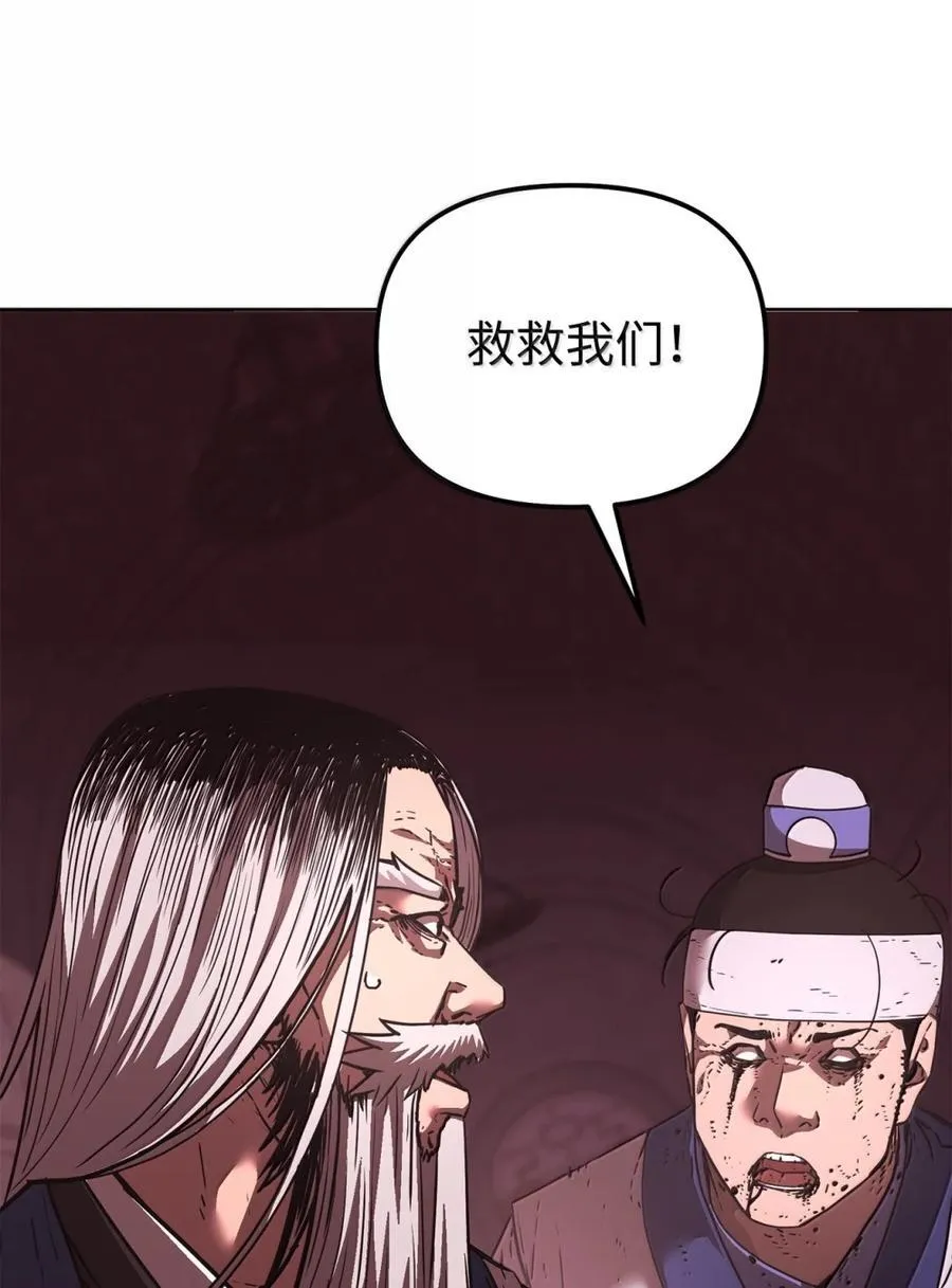 148 技高一筹41