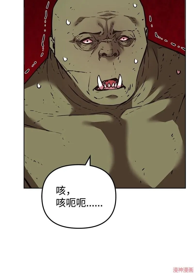 第153话30