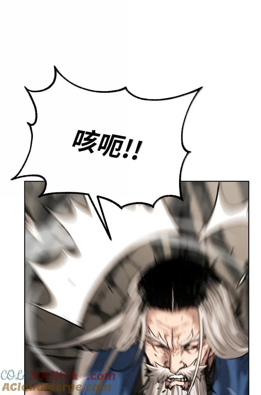 148 技高一筹20