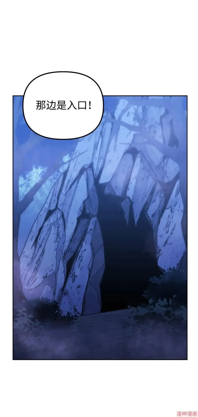 第153话95