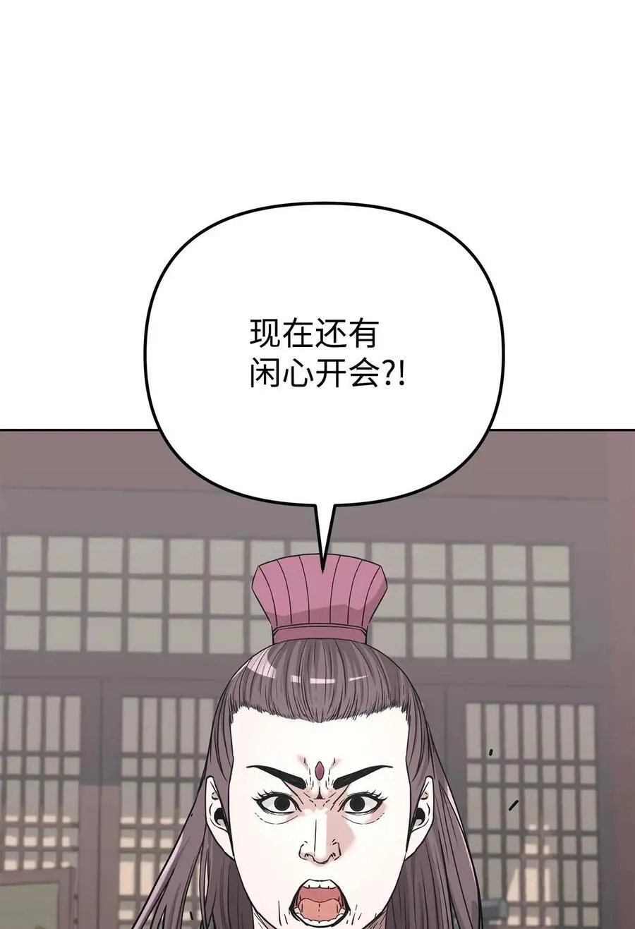 156 材料已全14