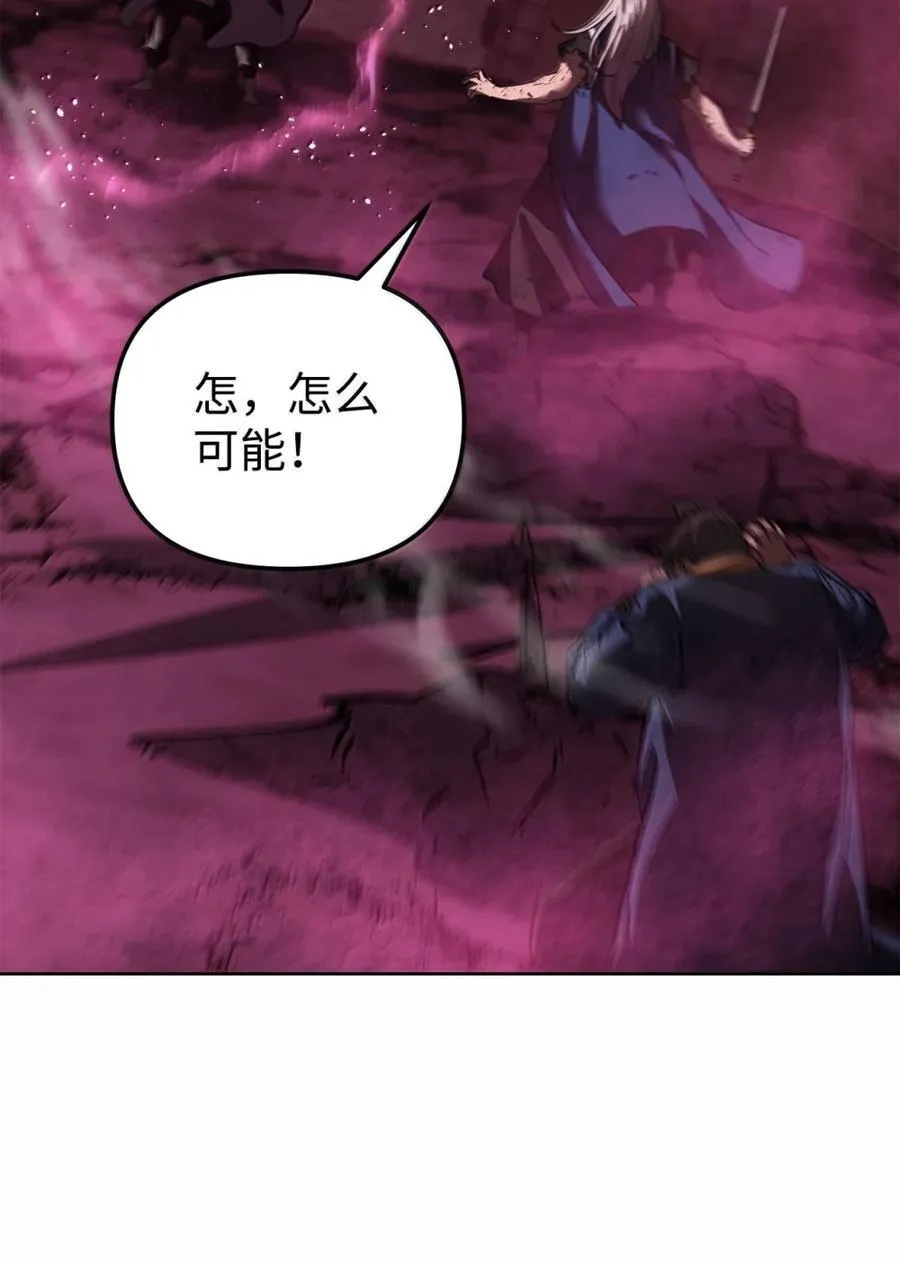 148 技高一筹55